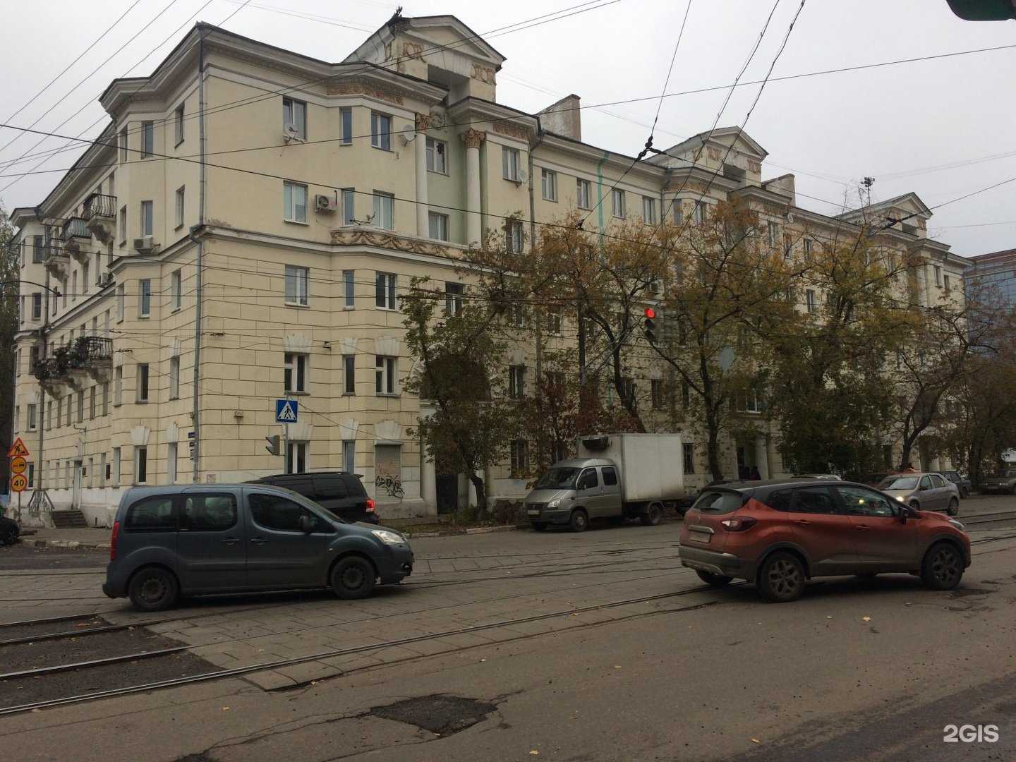 Отзывы на компанию Детский сад №139 в Нижнем Новгороде c фото - фотография 2 из 2