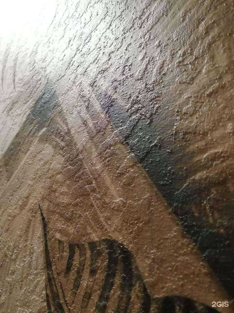 Отзывы на компанию Лаборатория красивых стен в Уфе c фото