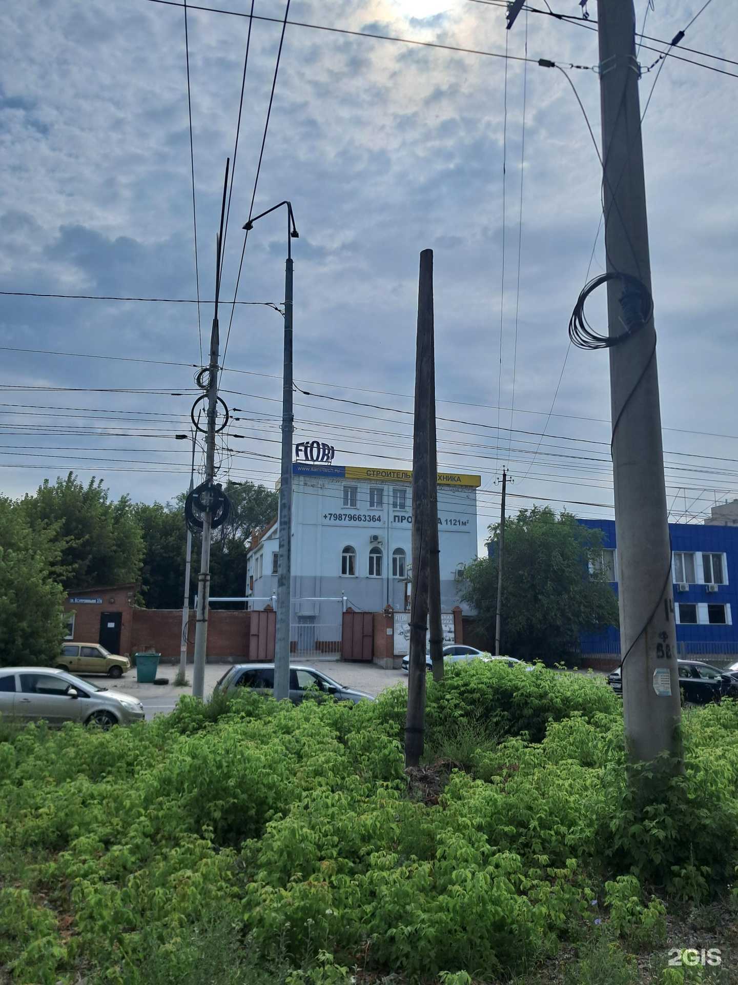 Отзывы на компанию Самтек в Тольятти c фото - фотография 2 из 2