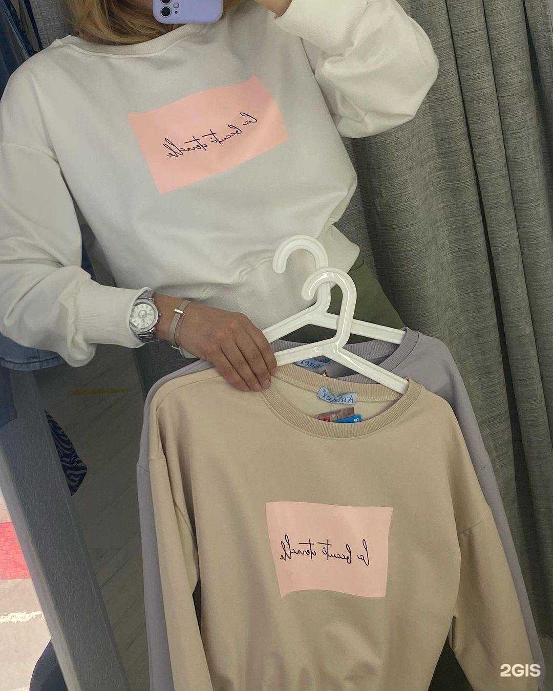 Отзывы на компанию Bordo в Белгороде c фото