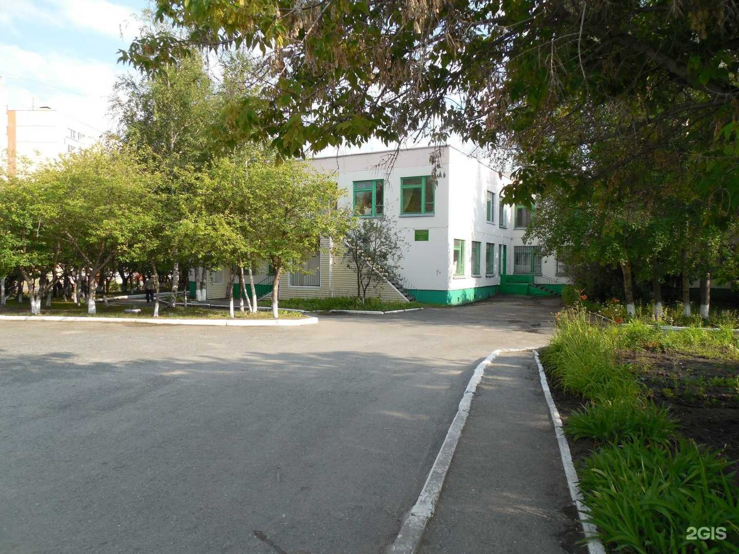 Отзывы на компанию Детский сад №135 в Кургане c фото