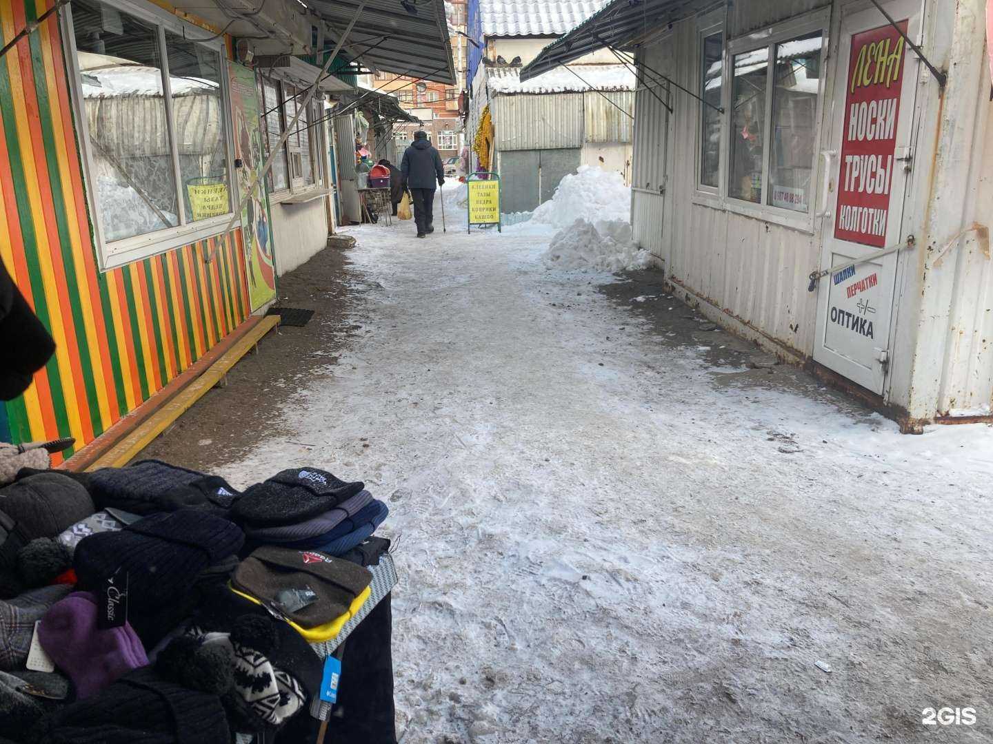 Отзывы на компанию Магазин мужской одежды в Уфе c фото