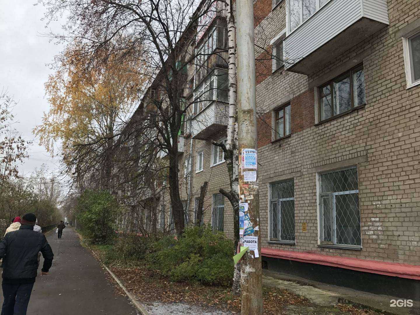 Отзывы на компанию Поликлиника №2 в Перми c фото - фотография 2 из 2