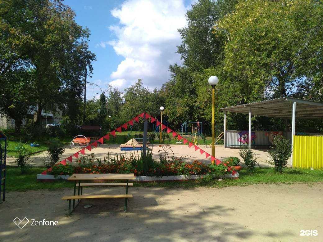 Отзывы на компанию Детский сад №176 в г. Екатеринбург c фото