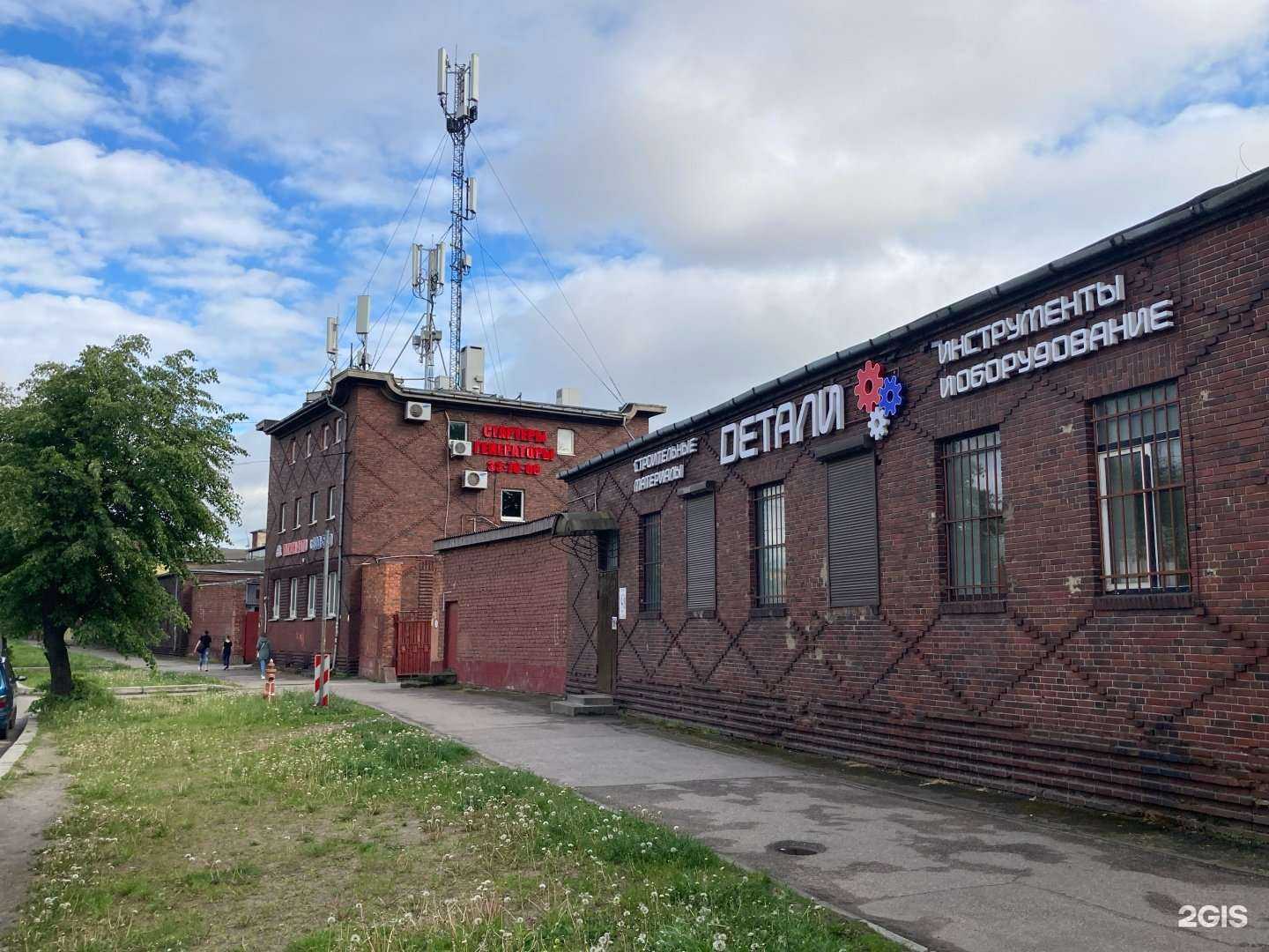 Отзывы на компанию Легион-авто в Калининграде c фото - фотография 2 из 2