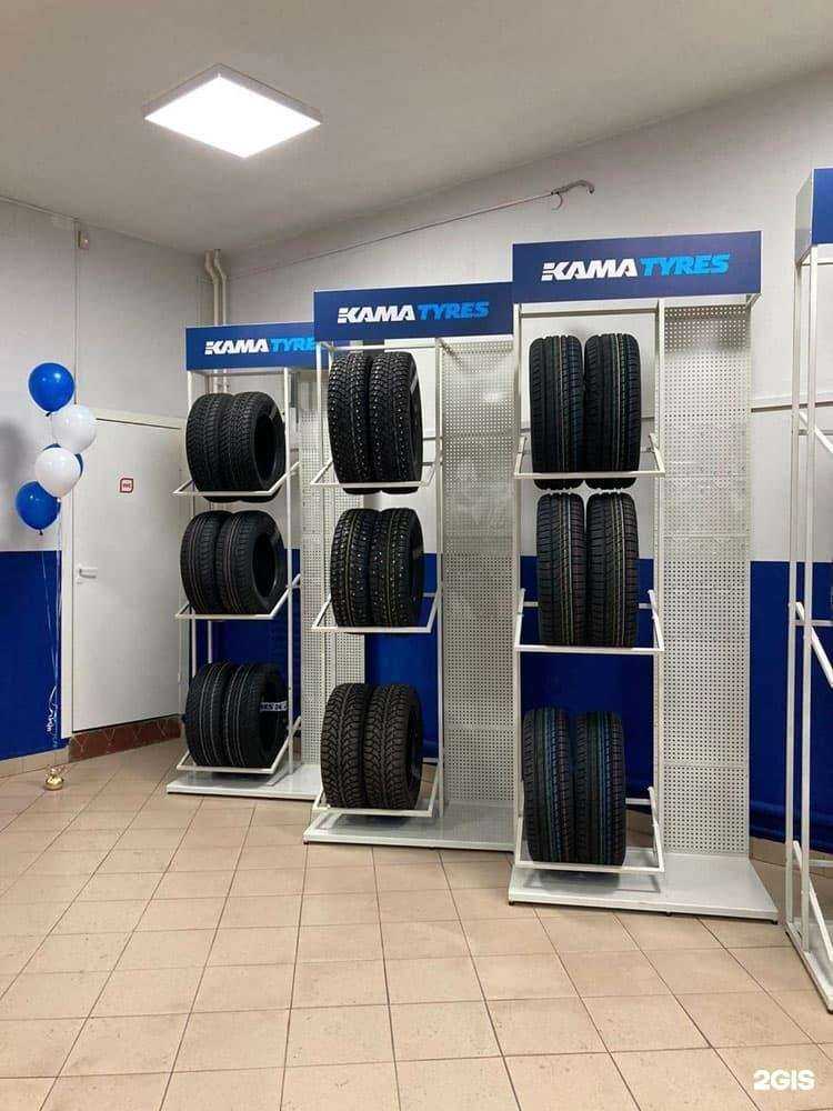 Отзывы на компанию Kама Tyres колесо в Воронеже c фото