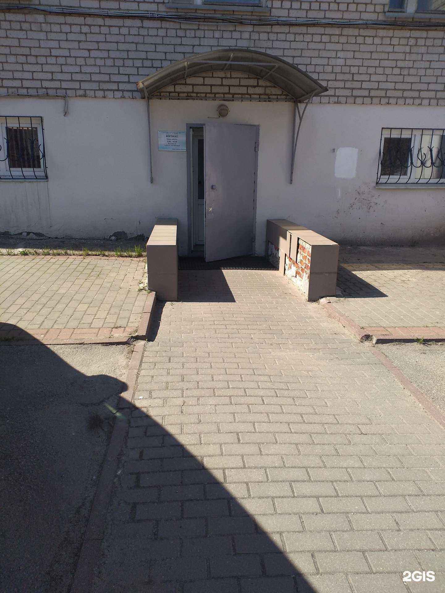 Отзывы на компанию М2М телематика Рязань в Рязани c фото