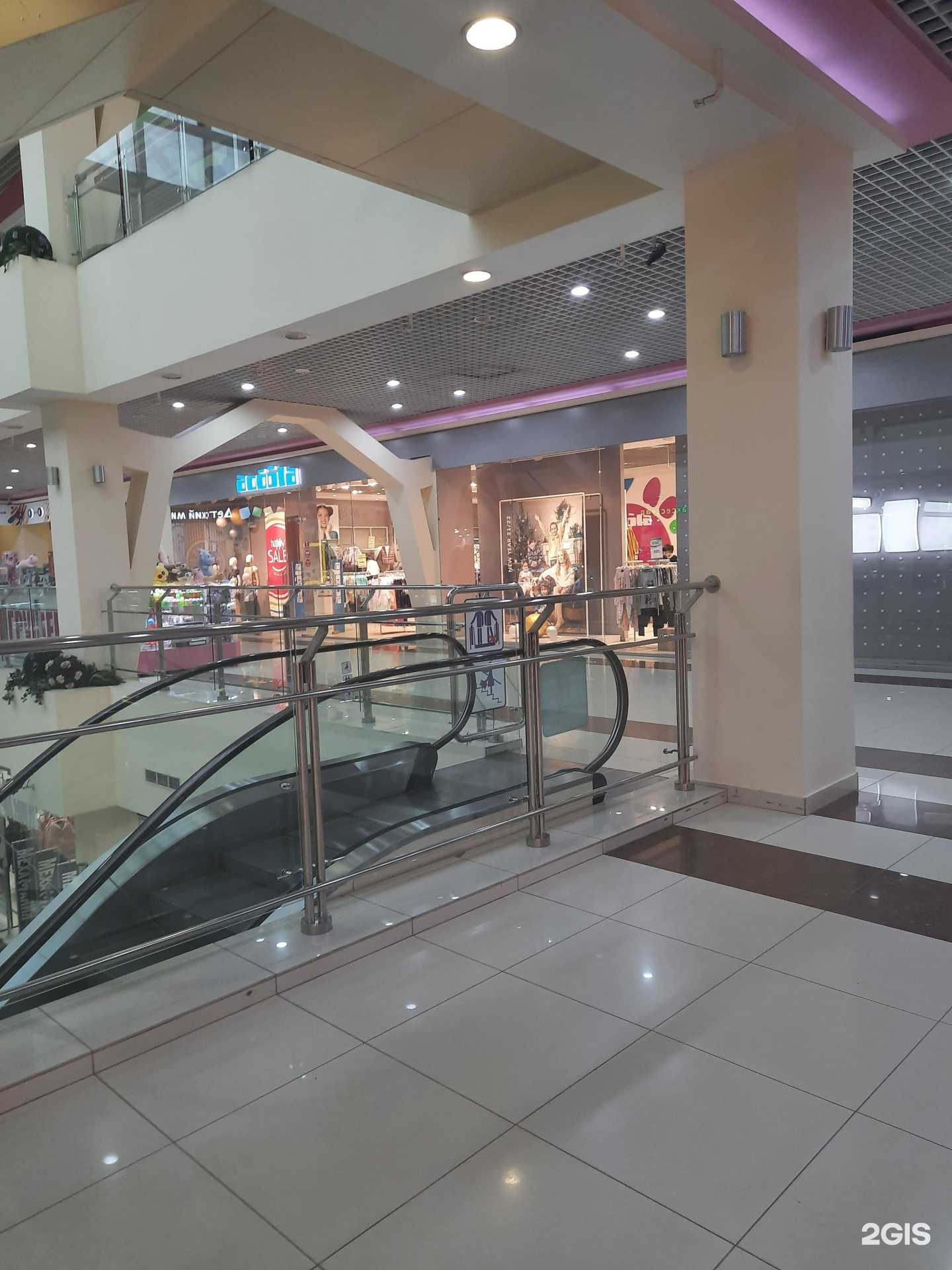 Отзывы на компанию Acoola в Самаре c фото