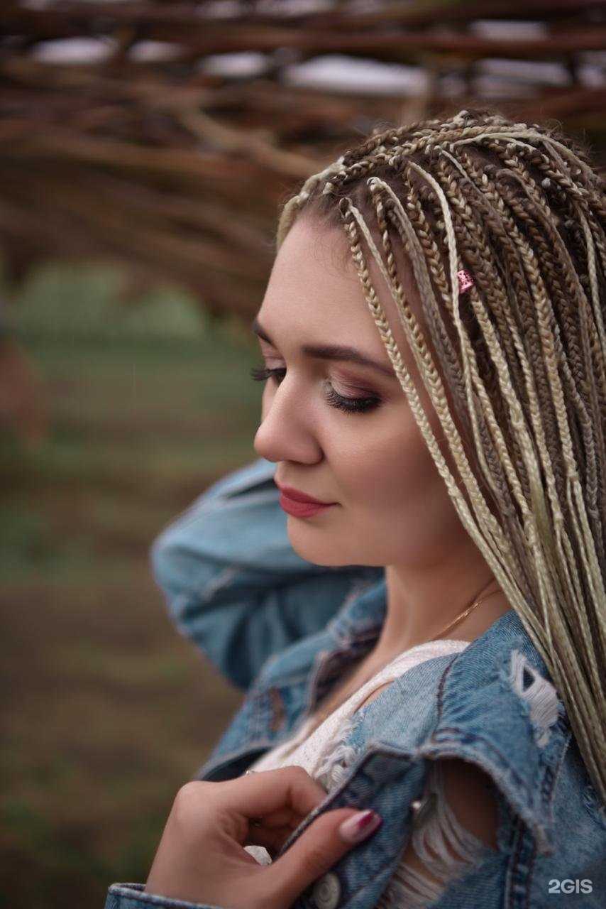 Отзывы на компанию Katrin.beauty.pro в Якутске c фото