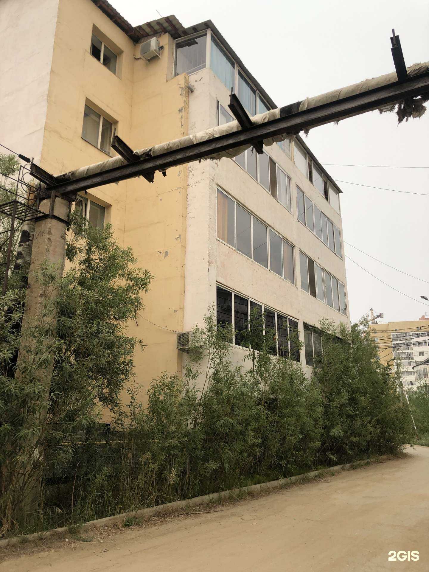 Отзывы на компанию Чистая вода в Якутске c фото - фотография 2 из 2