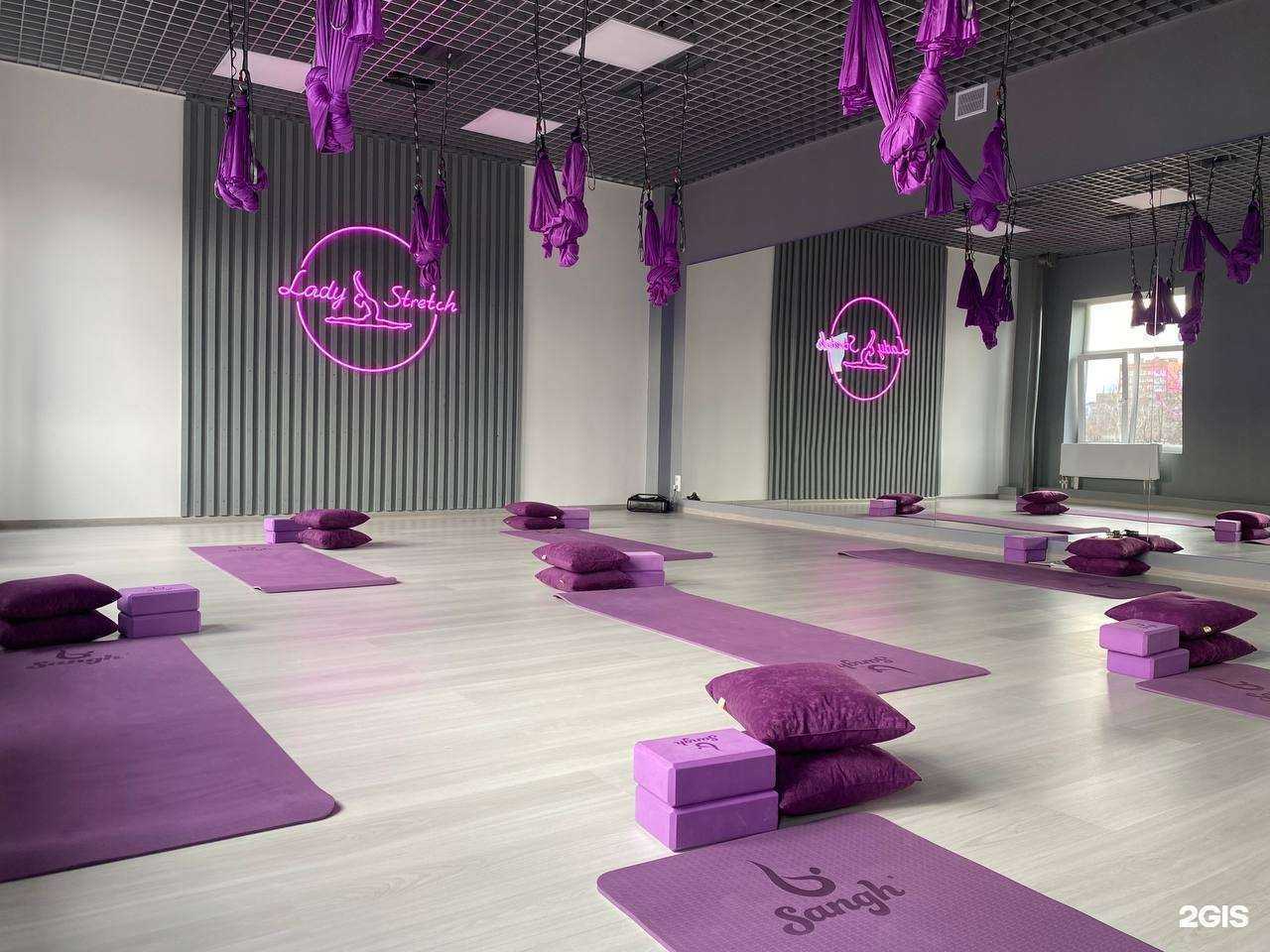 Отзывы на компанию Lady Stretch в Нижнем Новгороде c фото