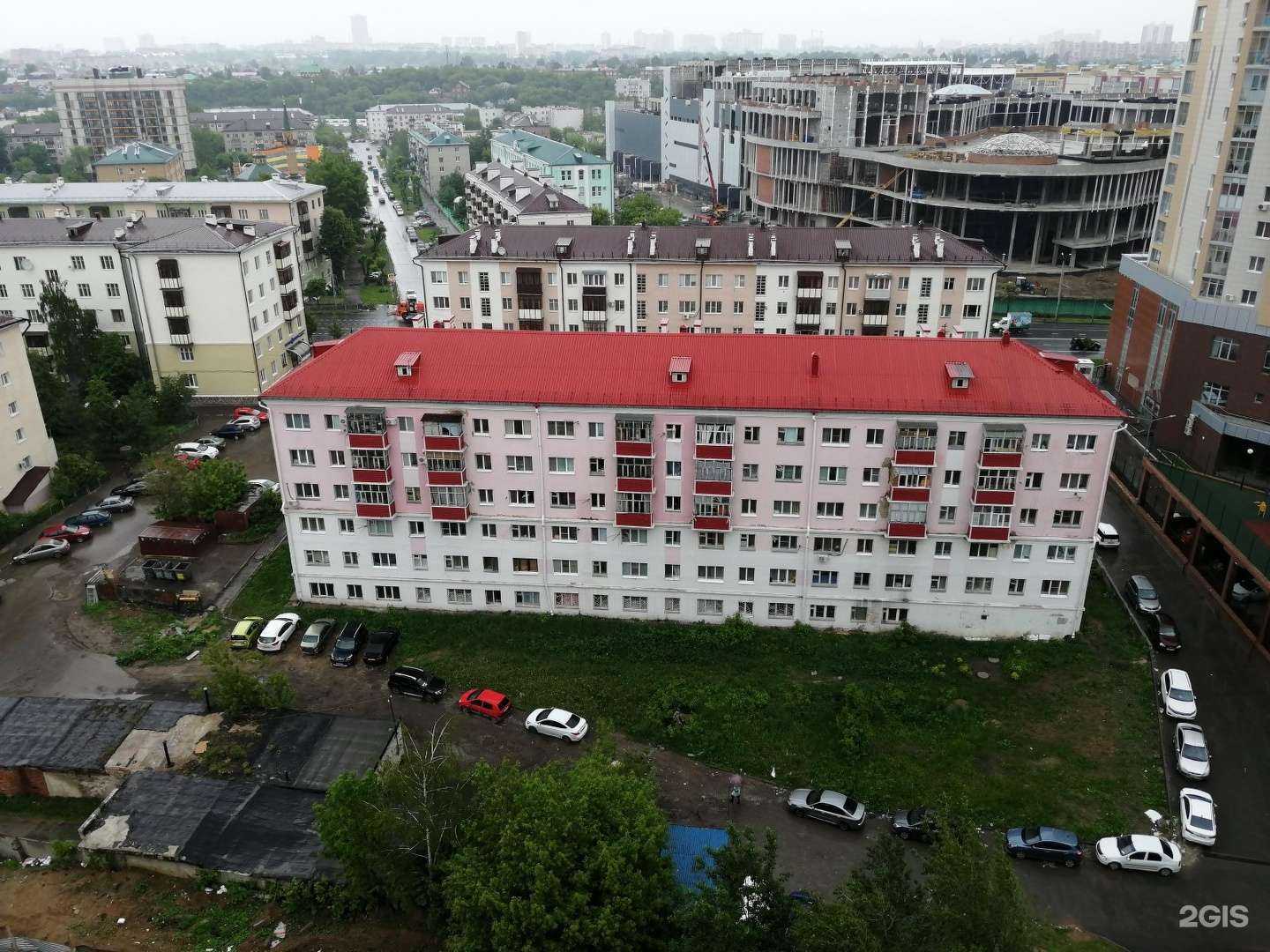 Отзывы на компанию Magic Slim в Казани c фото - фотография 2 из 2