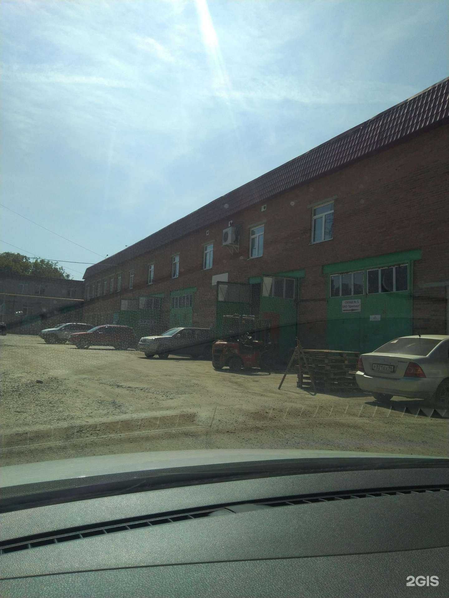 Отзывы на компанию ЗиМ в Екатеринбурге c фото - фотография 2 из 2