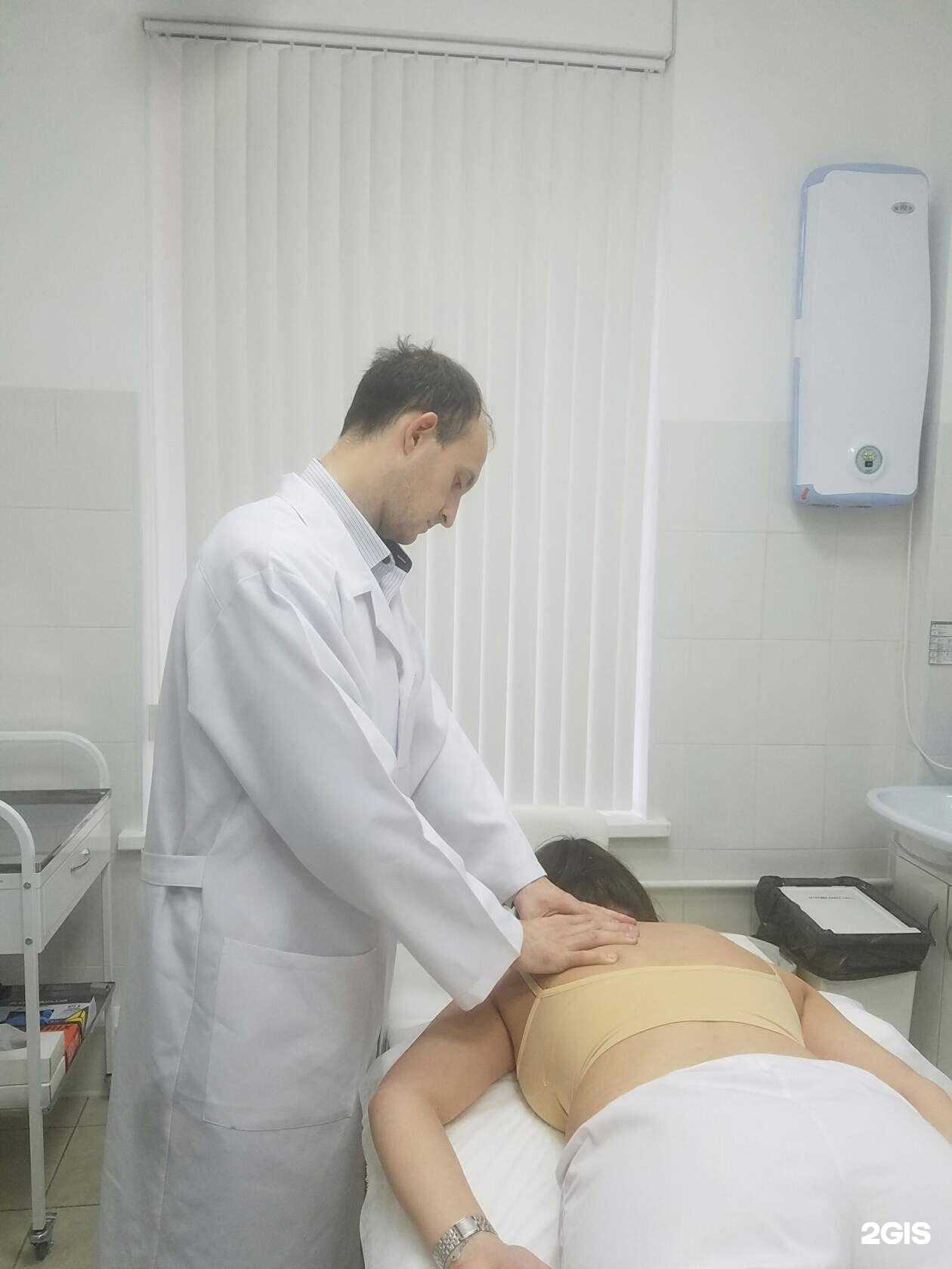 Отзывы на компанию Кабинет мануального терапевта и остеопата в Барнауле c фото