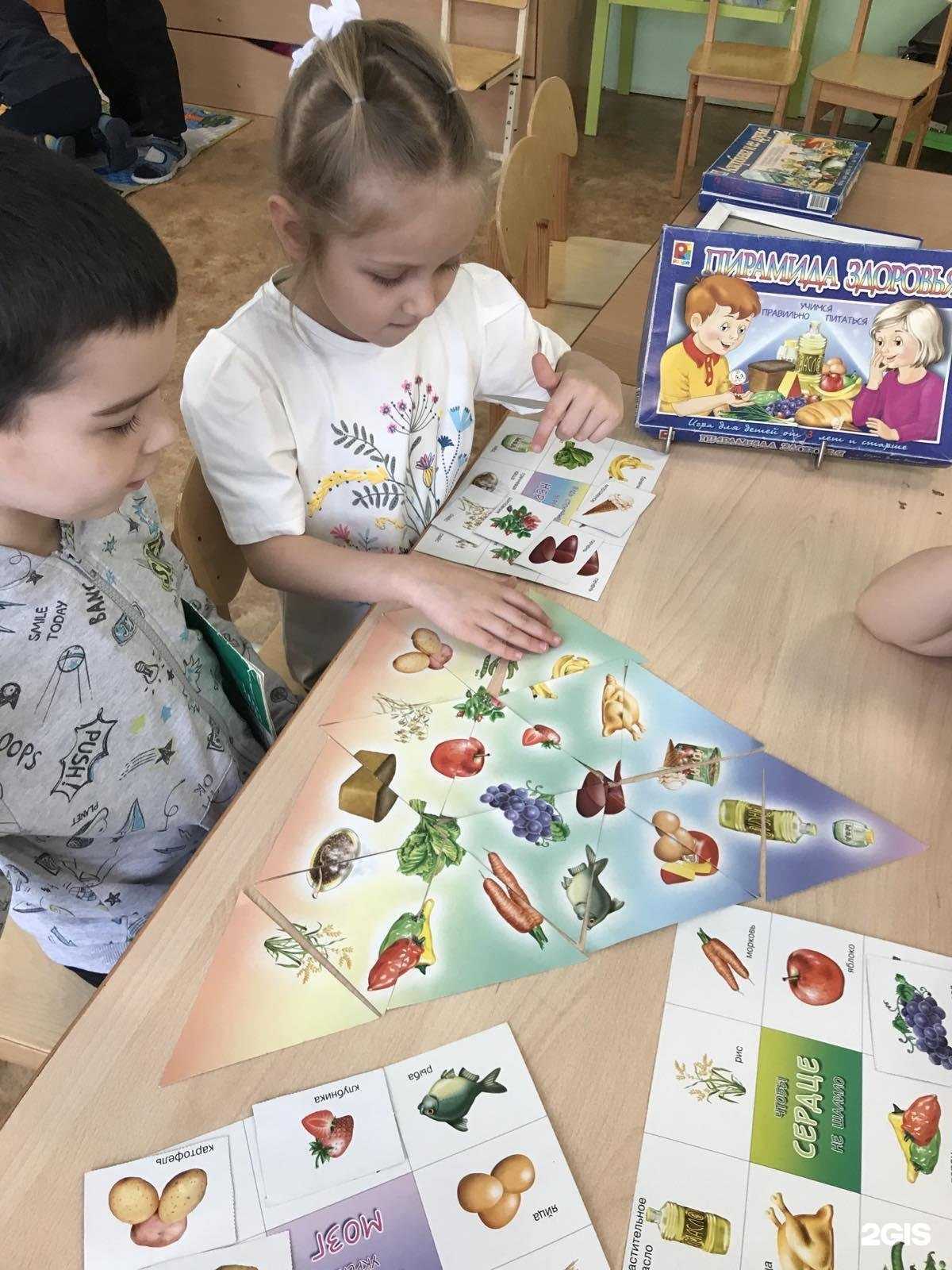 Отзывы на компанию Детский сад №5 компенсирующего вида в г. Самара c фото