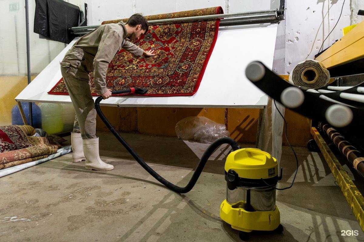 Отзывы на компанию Фабрика стирки ковров в г. Владивосток c фото