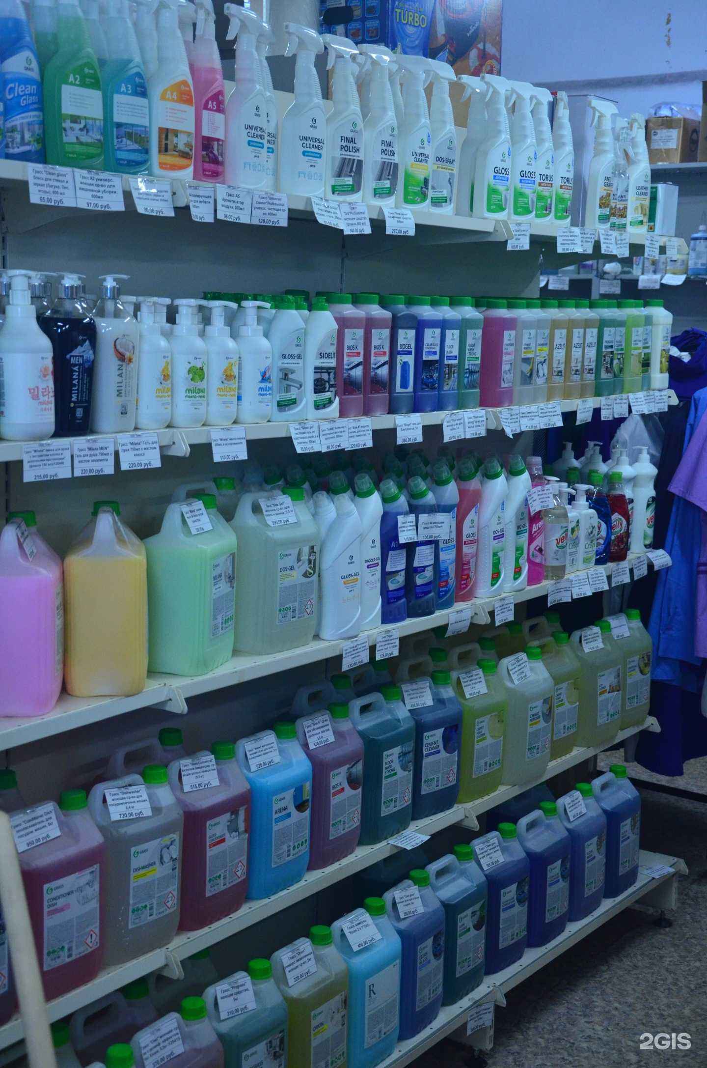 Отзывы на компанию Специалист в г. Великий Новгород c фото