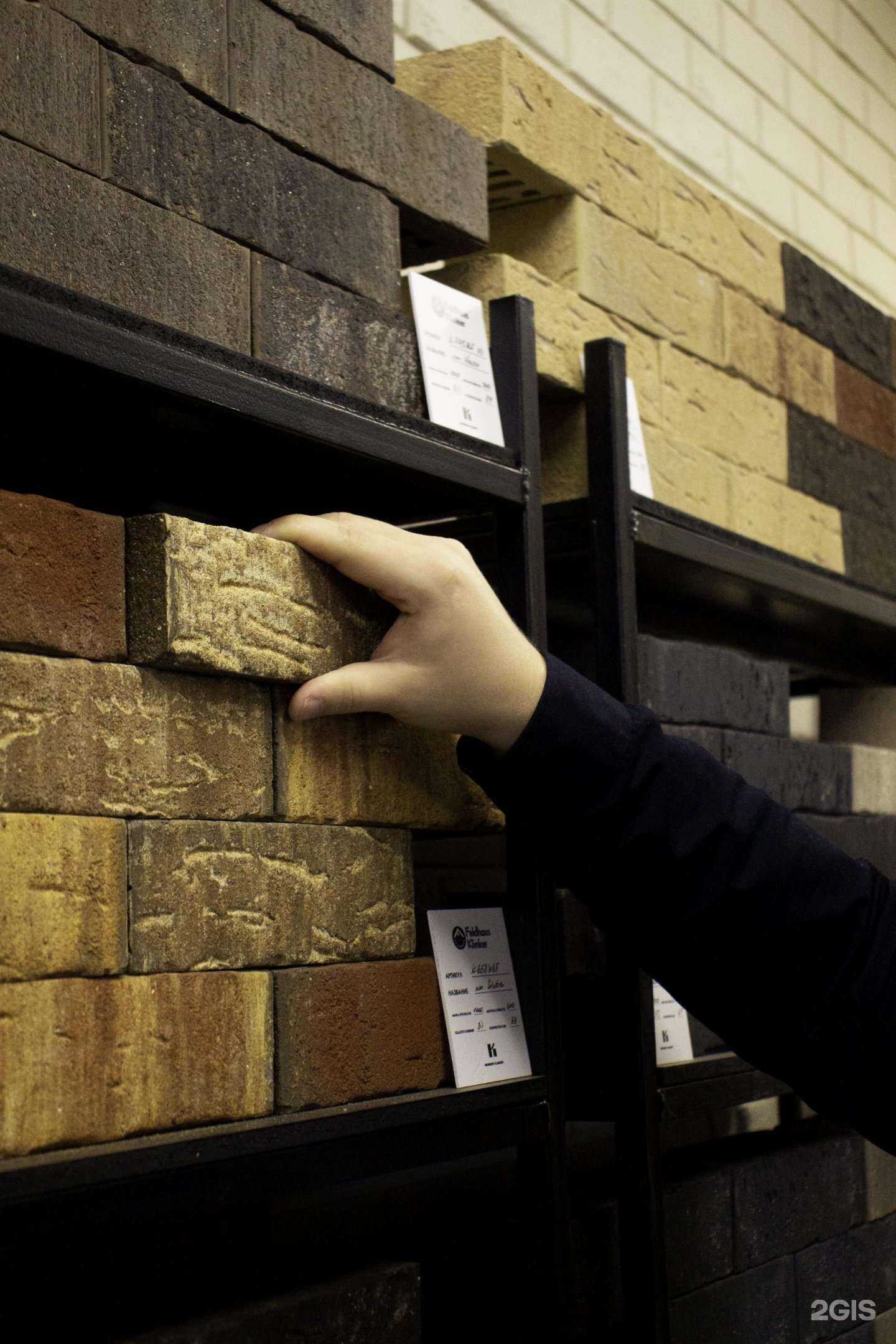 Отзывы на компанию Wunder Klinker в г. Пенза c фото