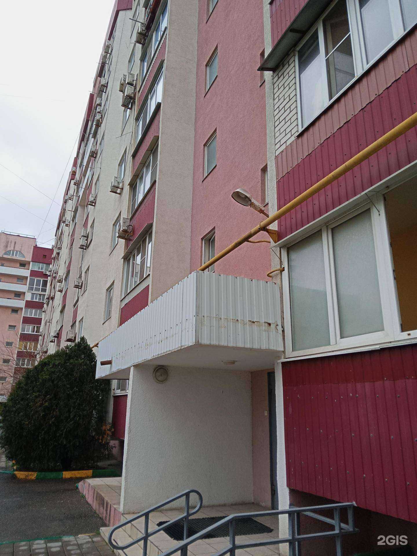 Отзывы на компанию H2osmos в Новороссийске c фото - фотография 2 из 2