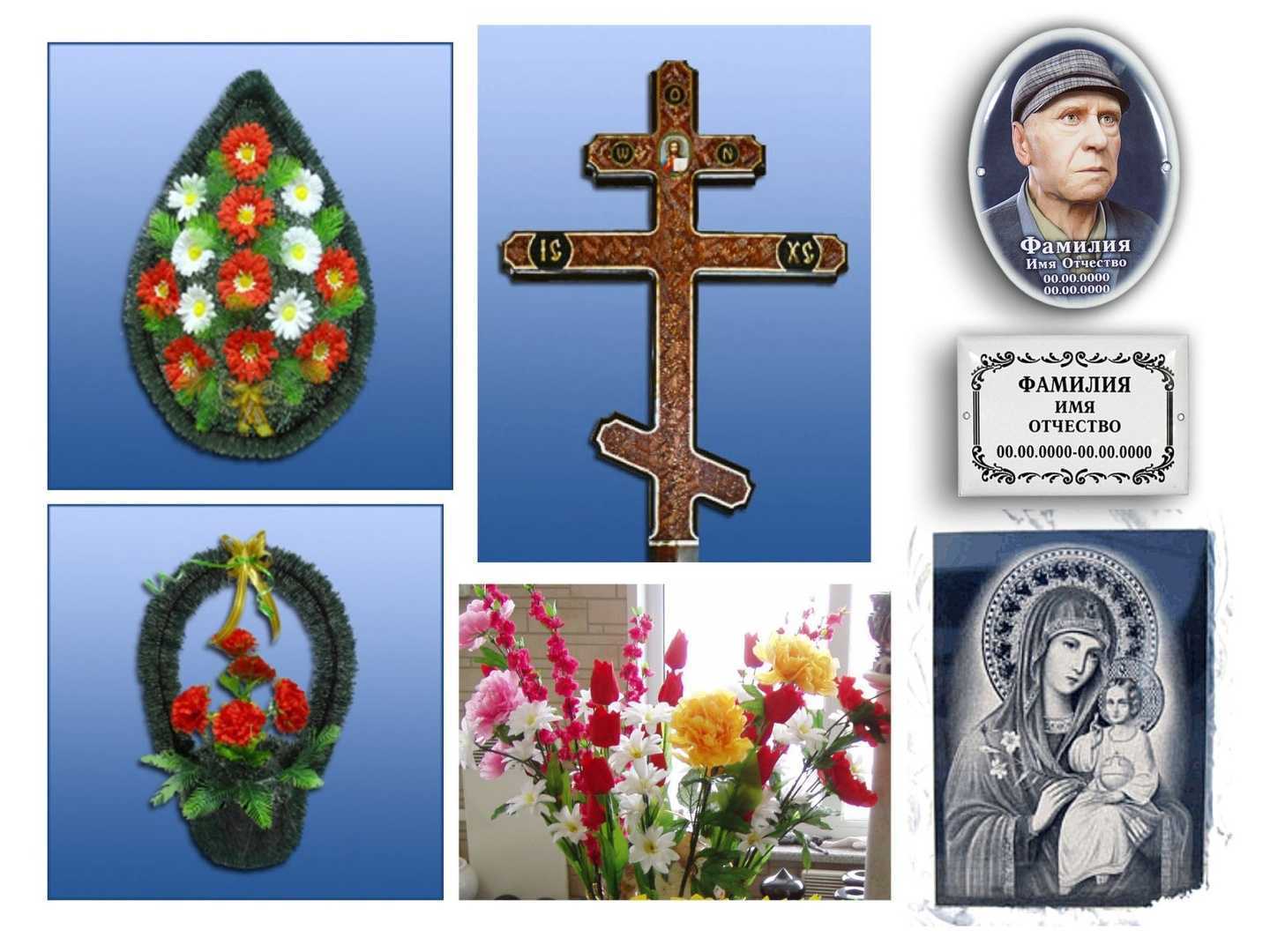 Отзывы на компанию Студия Камня-нв в Нижневартовске c фото