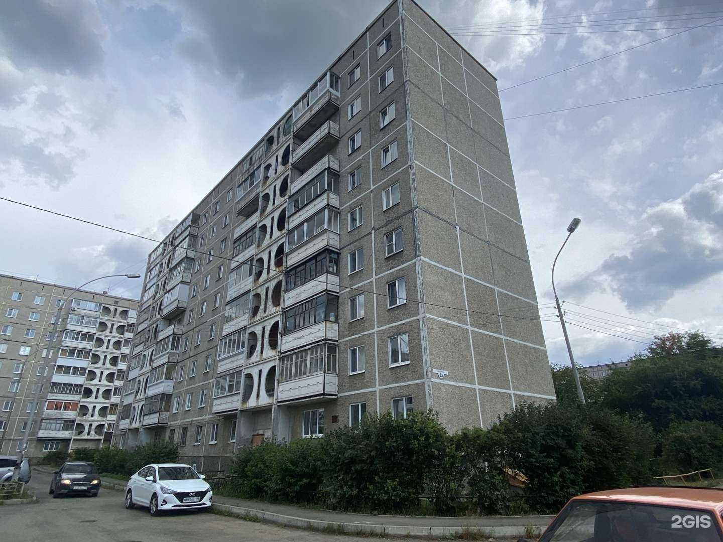 Отзывы на компанию Вода-воз в Нижнем Тагиле c фото - фотография 2 из 2