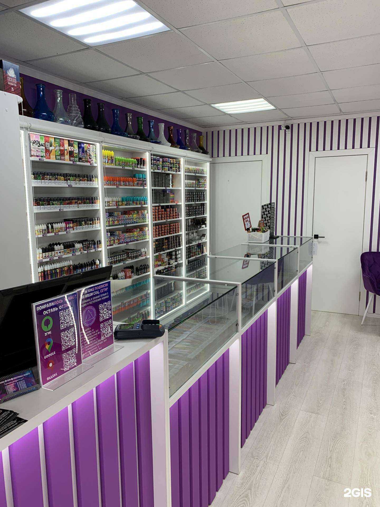 Отзывы на компанию SWEET SMOKE SHOP в Казани c фото