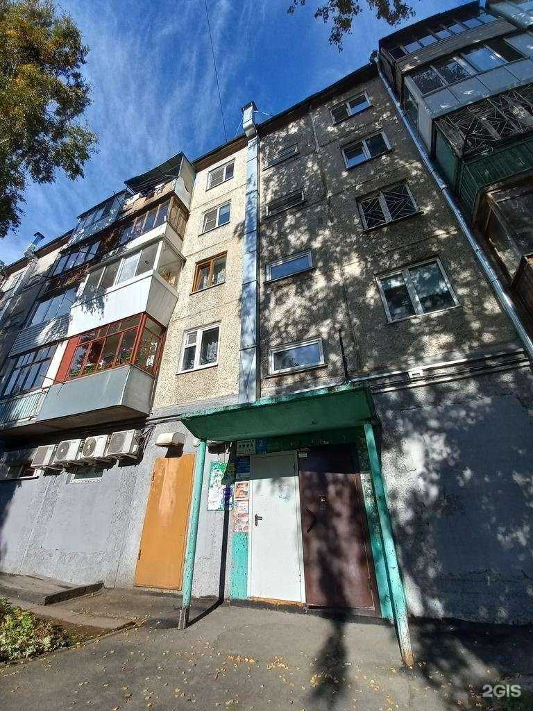 Отзывы на компанию ProПилот в Кемерове c фото