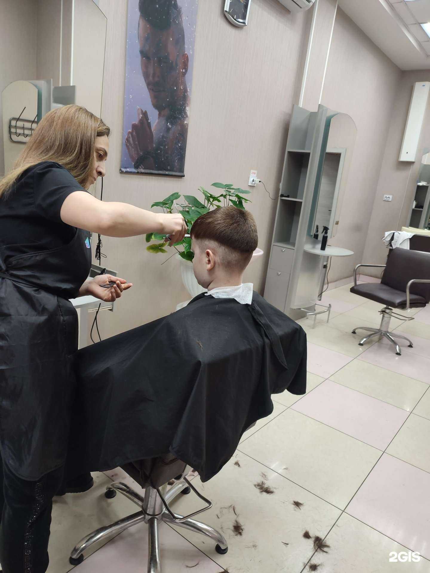 Отзывы на компанию Рубин Парикмахерская №1 в Кемерове c фото