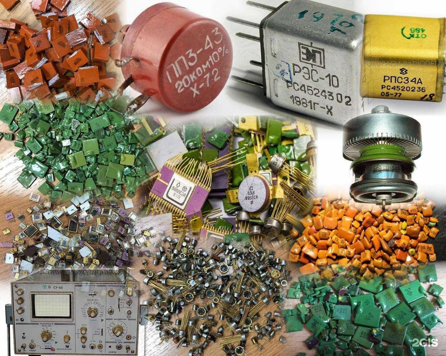 Отзывы на компанию Втордрагмет в Уфе c фото