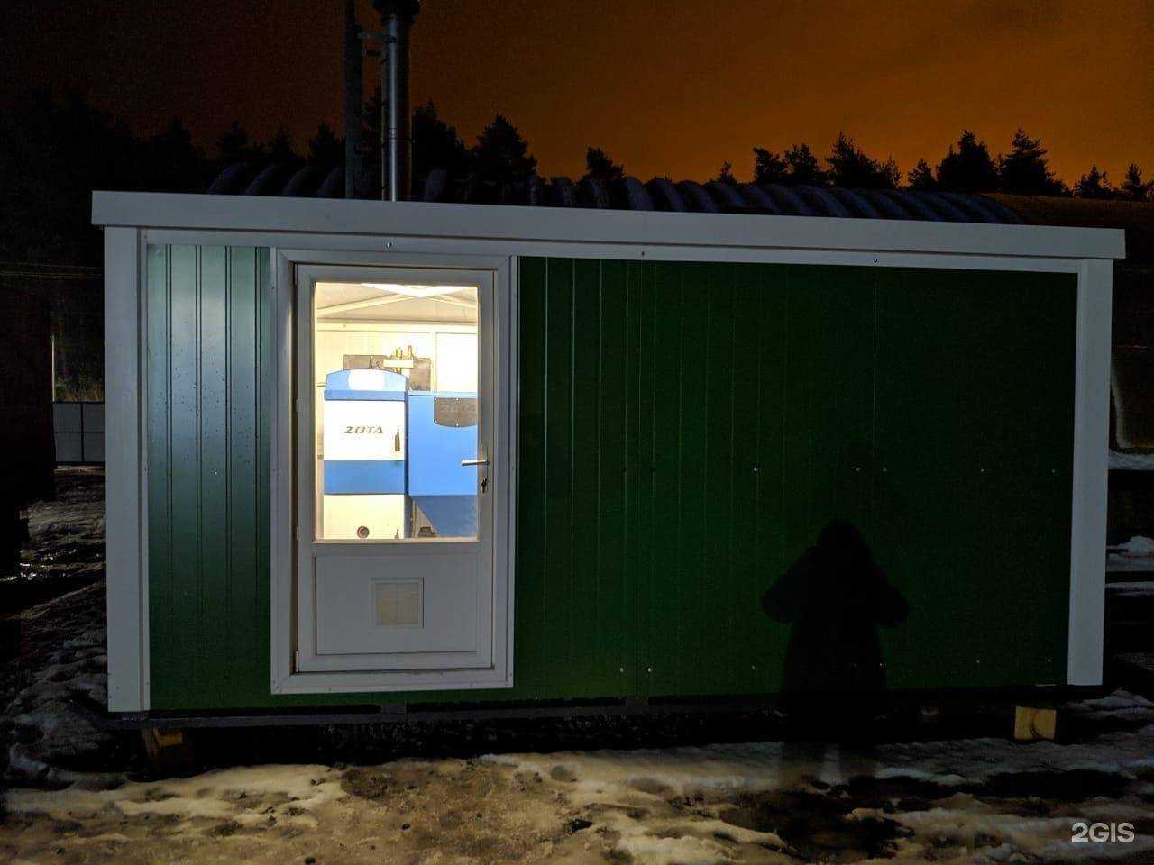 Отзывы на компанию Термо-мир в Люберцах c фото