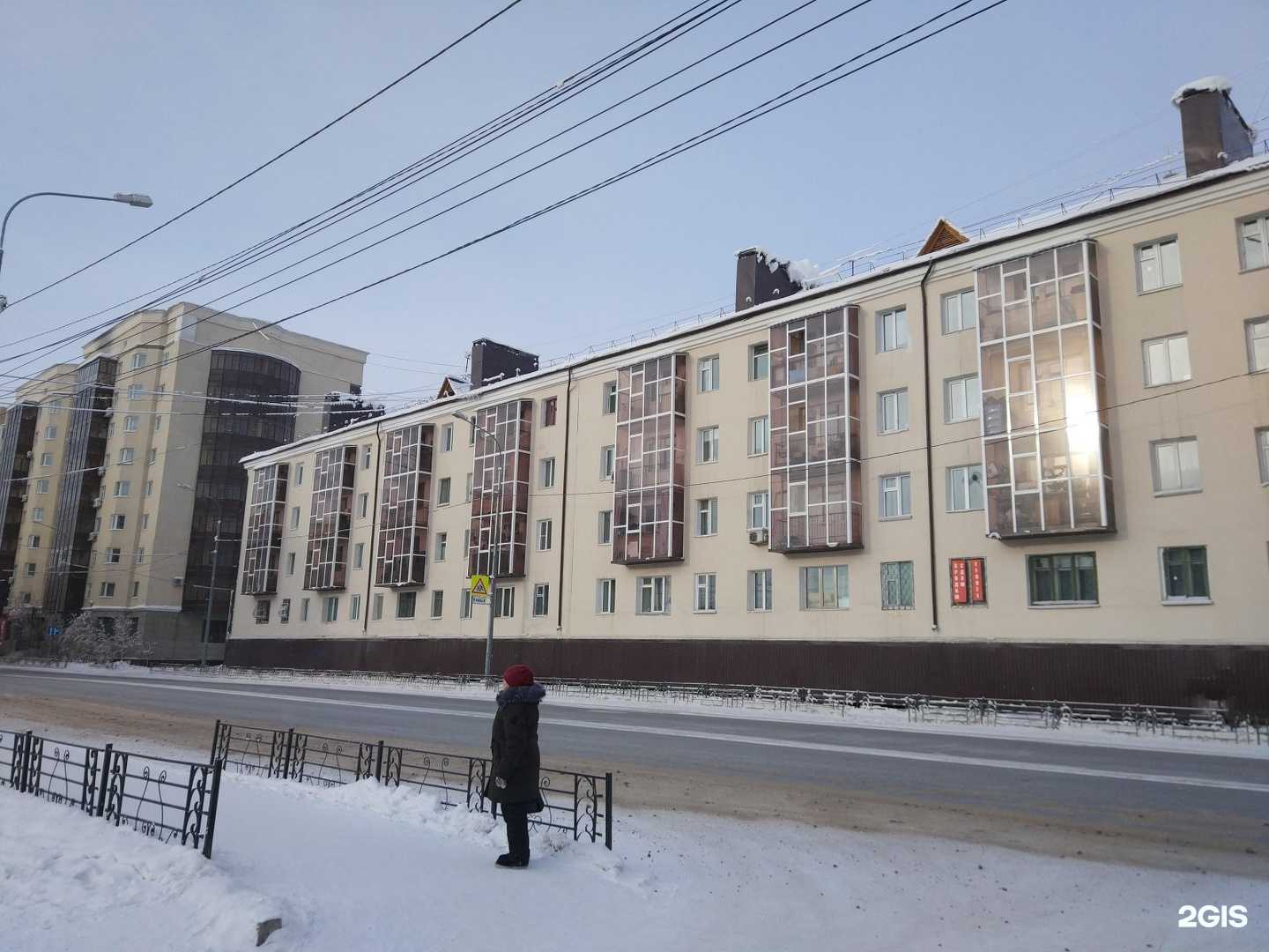 Отзывы на компанию Bonjour Belle в Якутске c фото - фотография 2 из 2