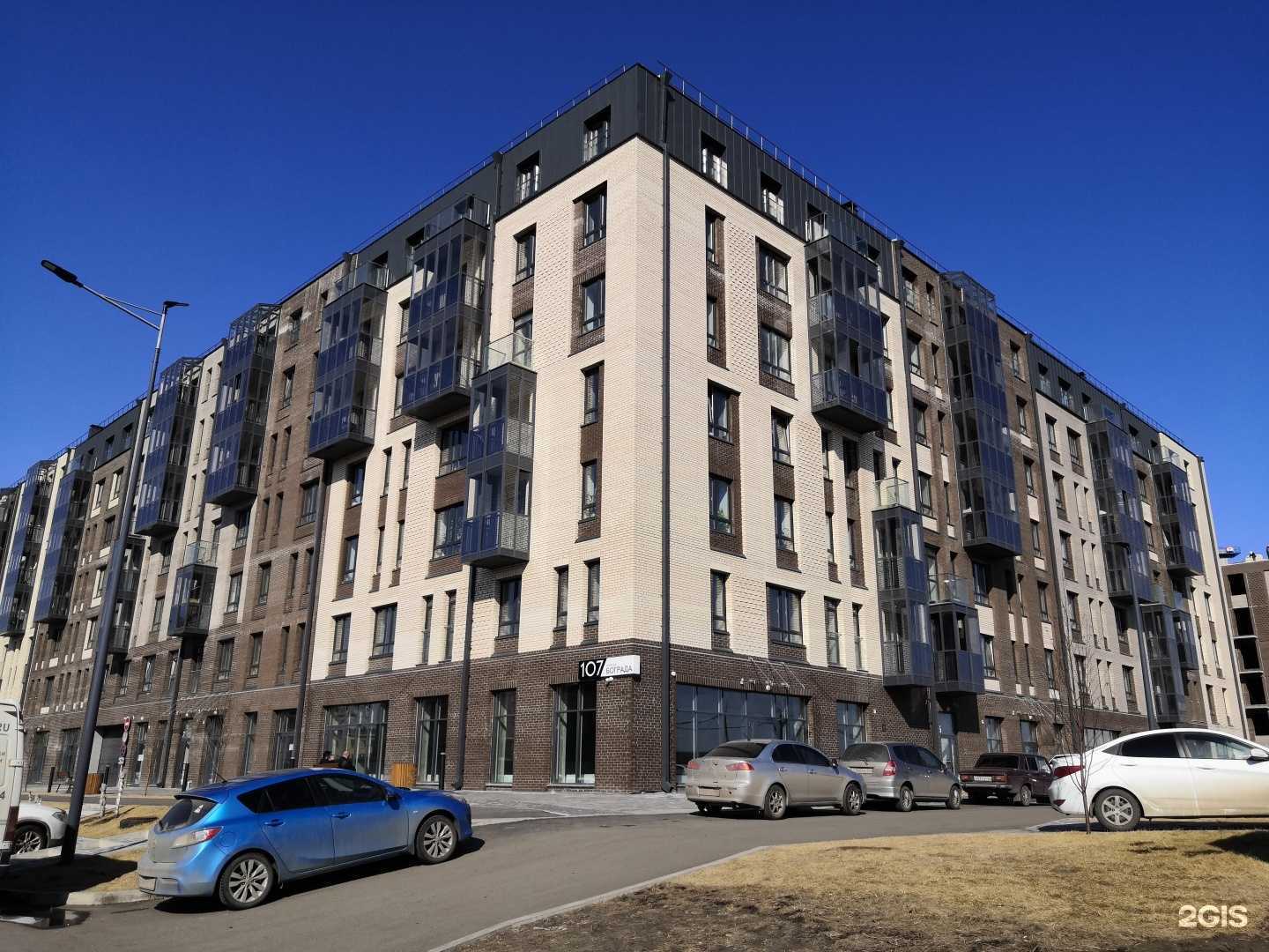 Отзывы на компанию Самокат в Красноярске c фото