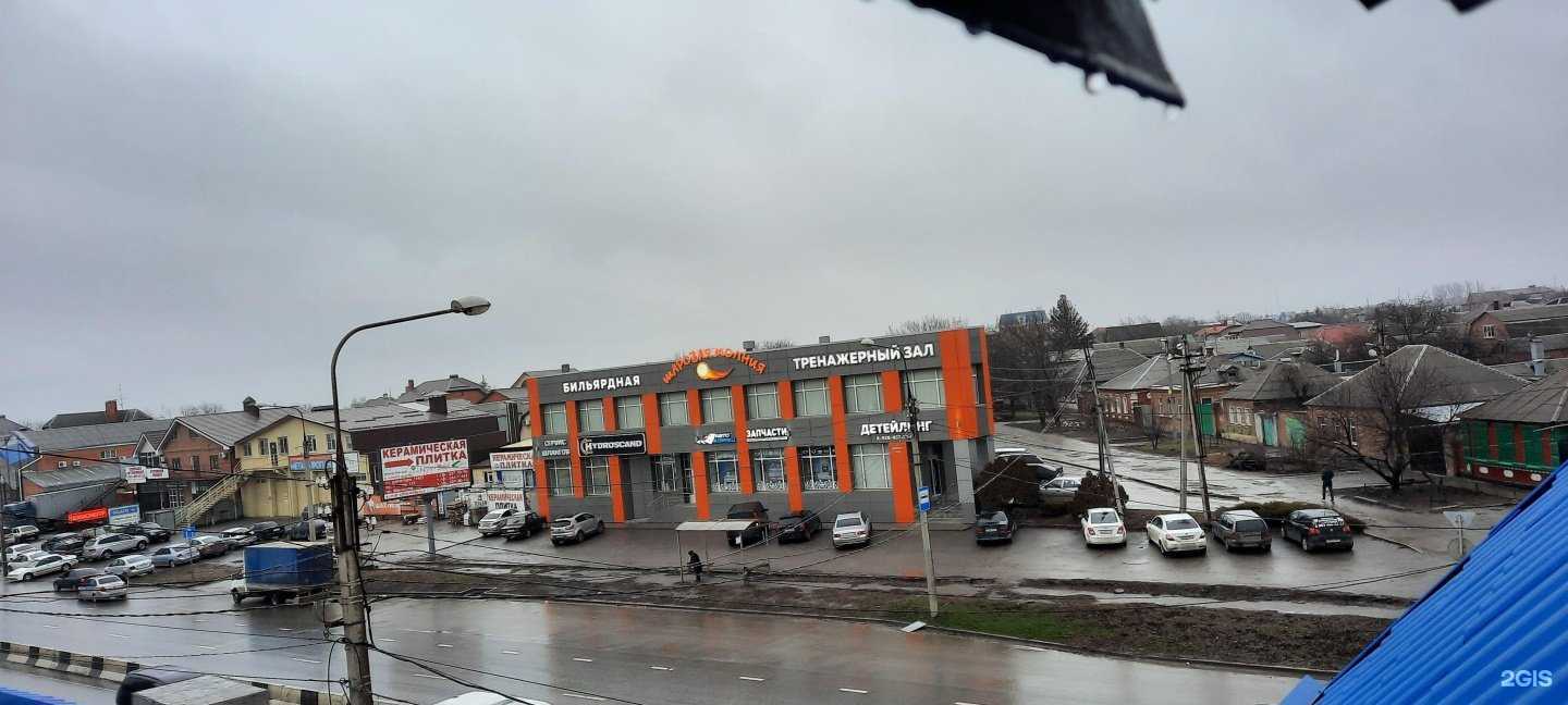 Отзывы на компанию Самый Керамический Магазин в Ростове-на-Дону c фото - фотография 2 из 2