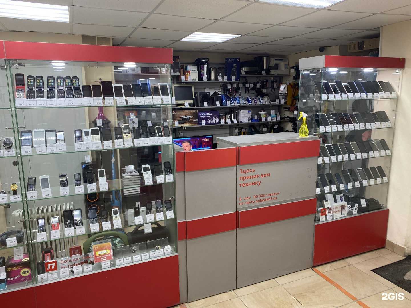 Отзывы на компанию Победа в г. Самара c фото