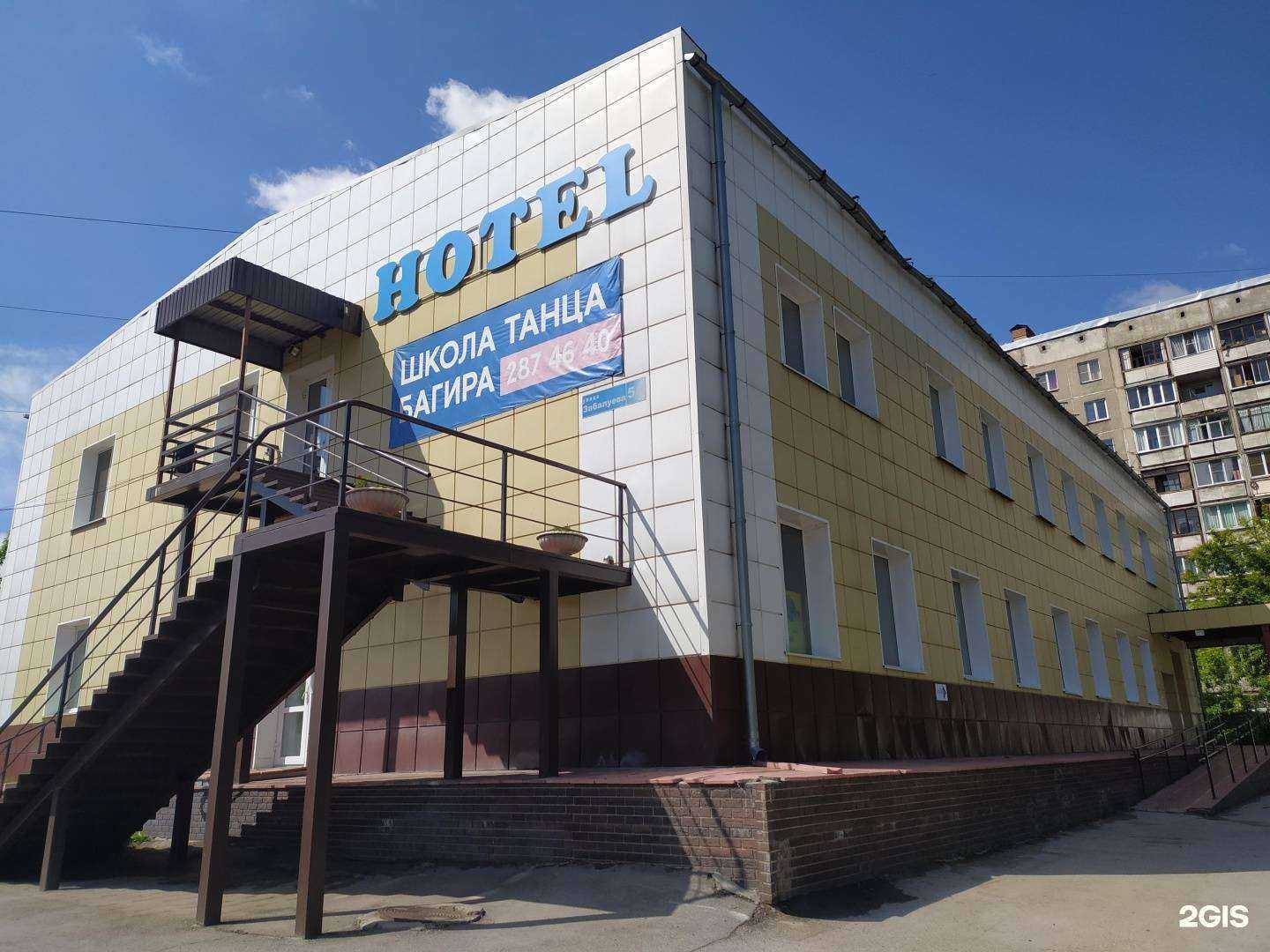 Отзывы на компанию Smartykids в Новосибирске c фото - фотография 2 из 2