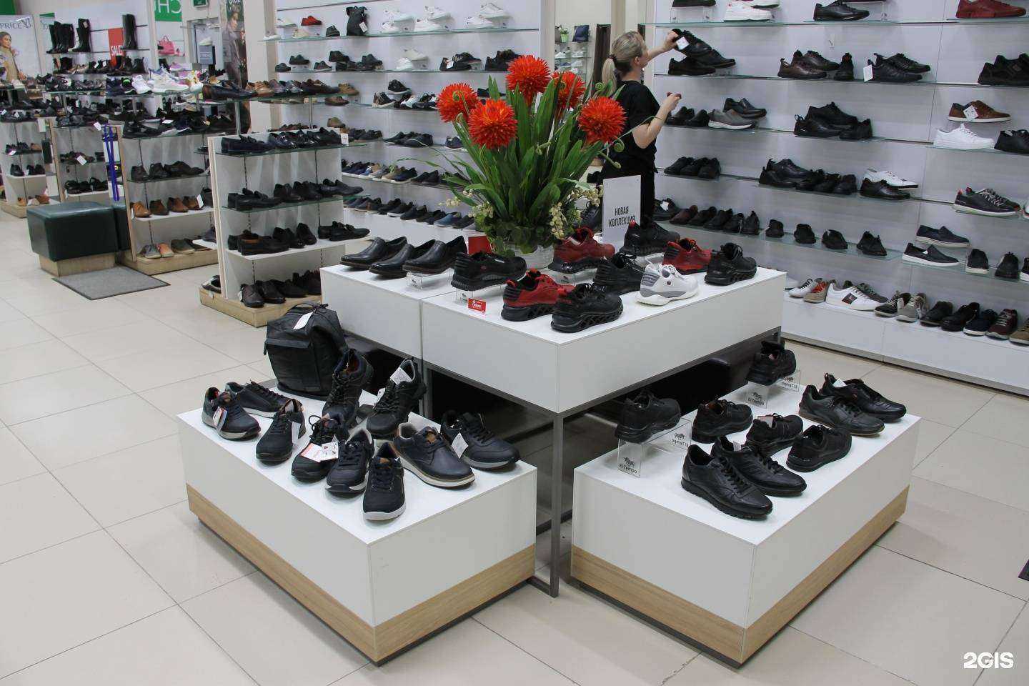 Отзывы на компанию Burgerschuhe в г. Челябинск c фото