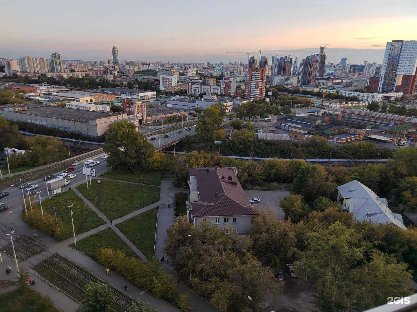 Отзывы на компанию Garage в Екатеринбурге c фото - фотография 2 из 2
