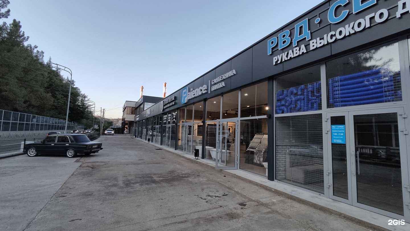 Отзывы на компанию Камаз Ока в Сочи c фото - фотография 2 из 2