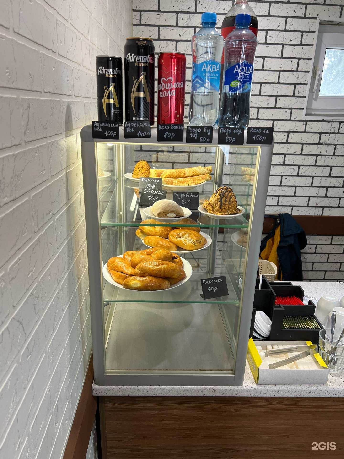 Отзывы на компанию Авангард в г. Сочи c фото