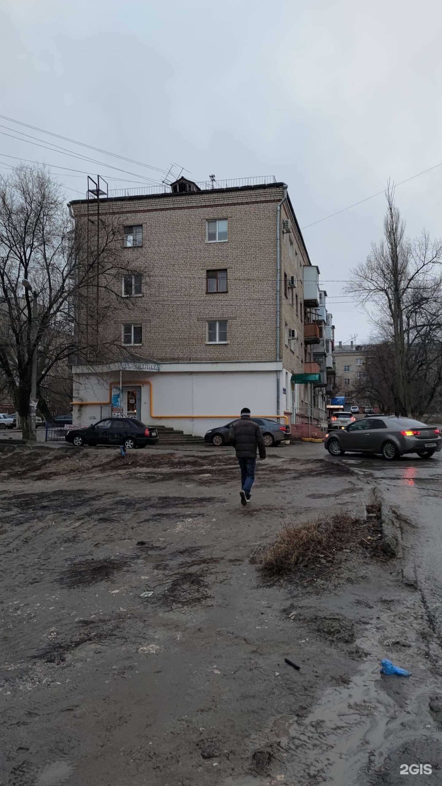 Отзывы на компанию ProПиvо в Волгограде c фото - фотография 2 из 2