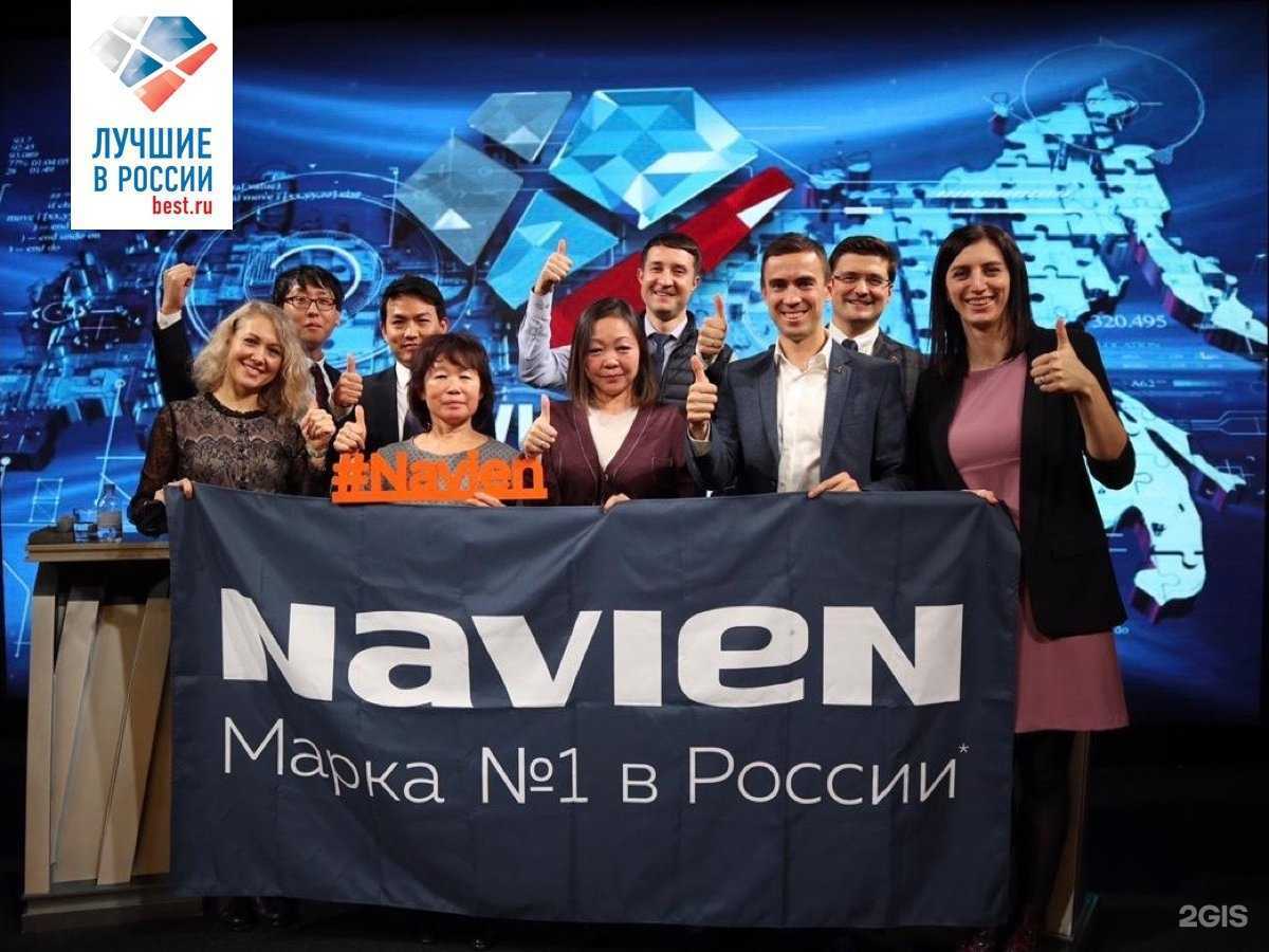 Отзывы на компанию Навьен-Новосибирск в г. Новосибирск c фото