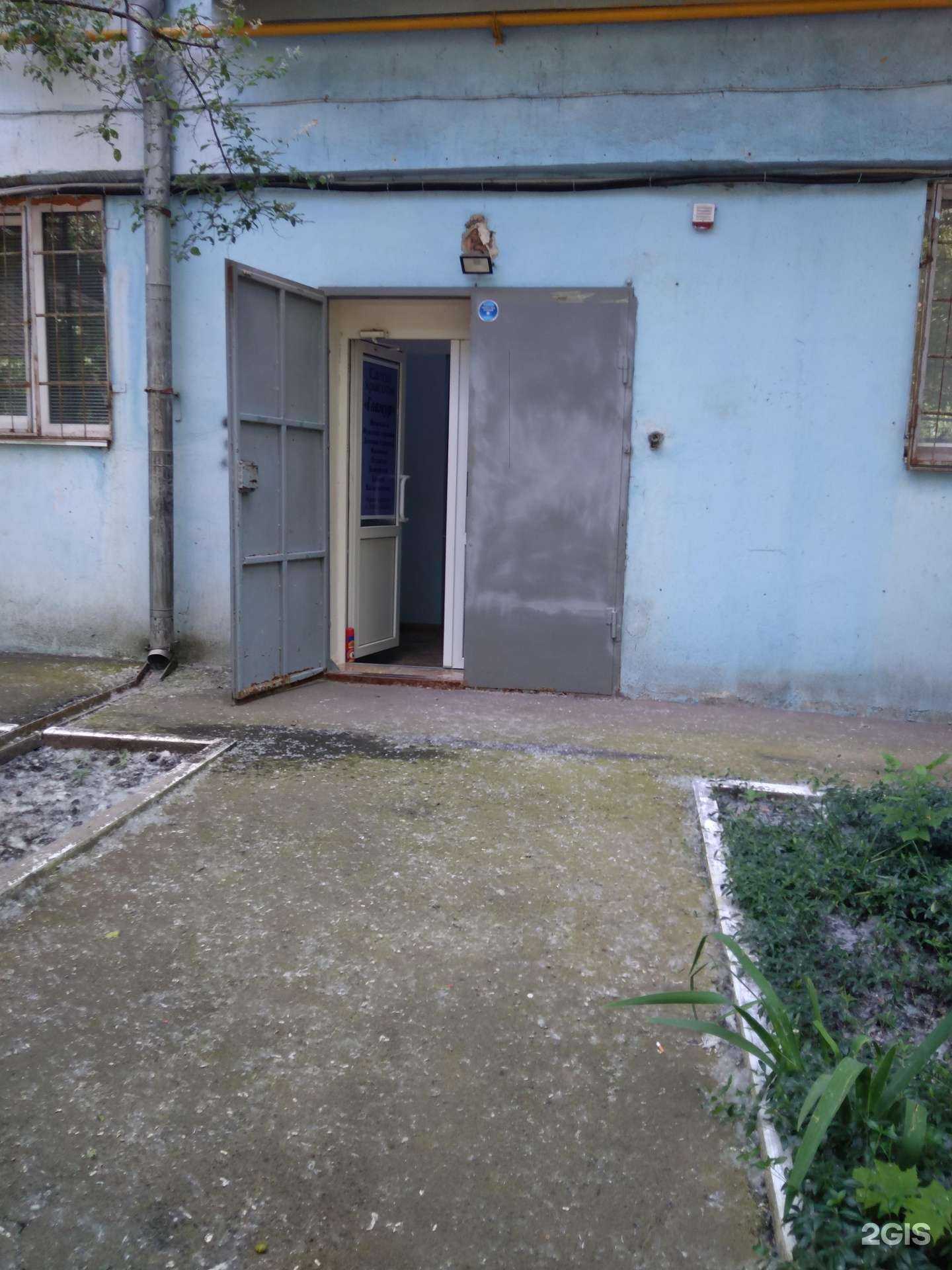 Отзывы на компанию Гламур в Ростове-на-Дону c фото