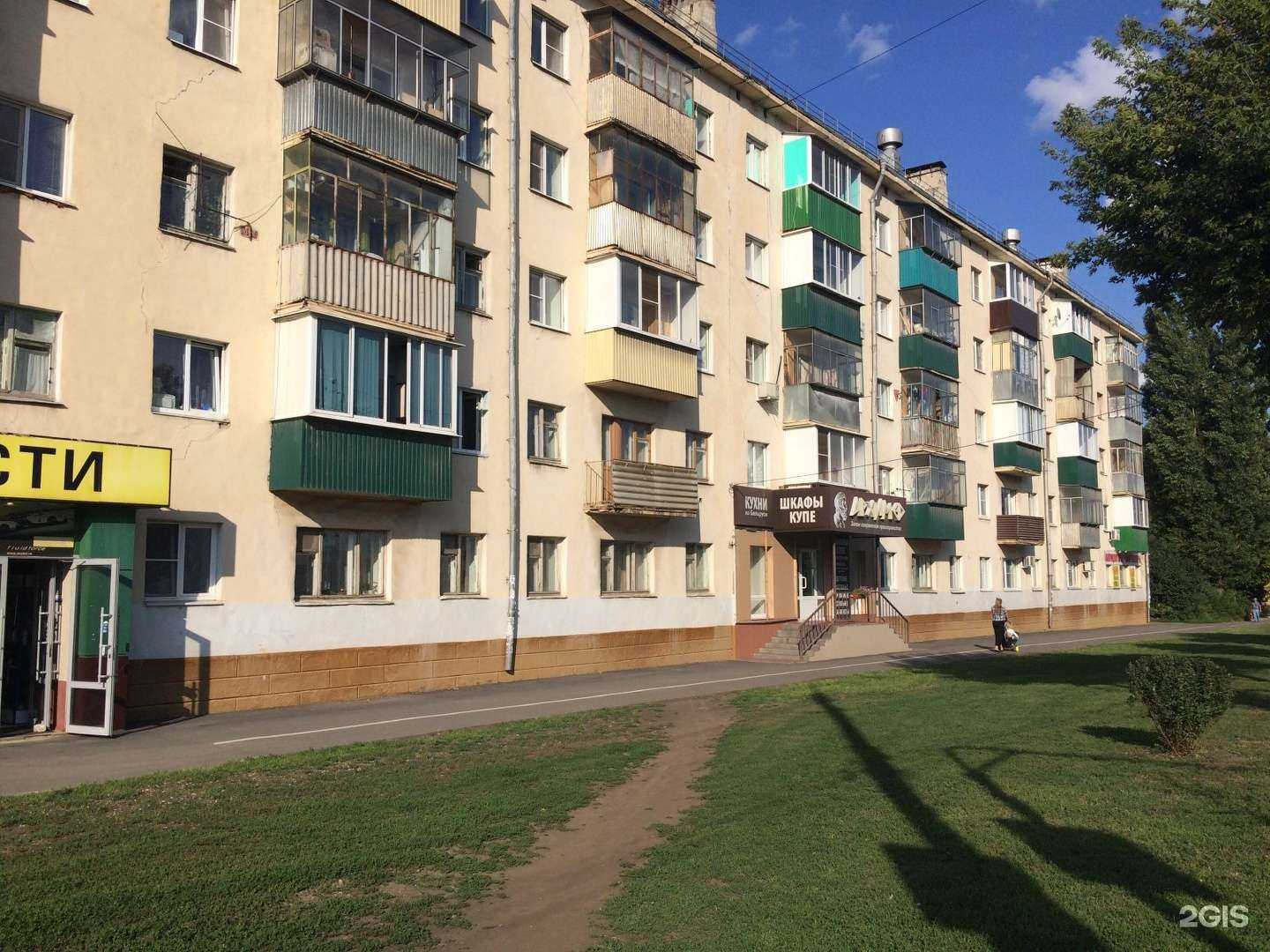 Отзывы на компанию Цветы 24/7 в Липецке c фото - фотография 2 из 2