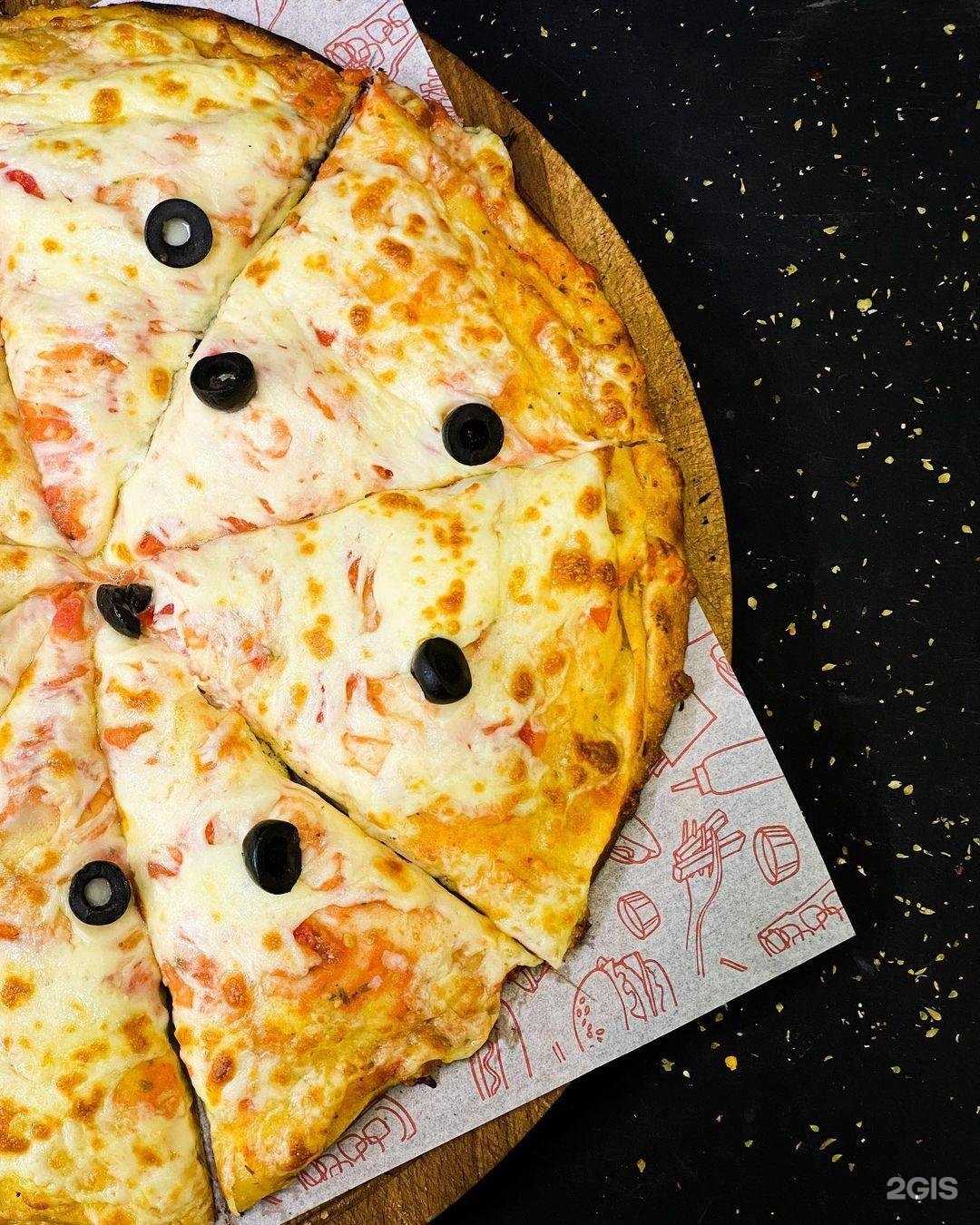 Отзывы на компанию Пицца №1 в г. Нальчик c фото