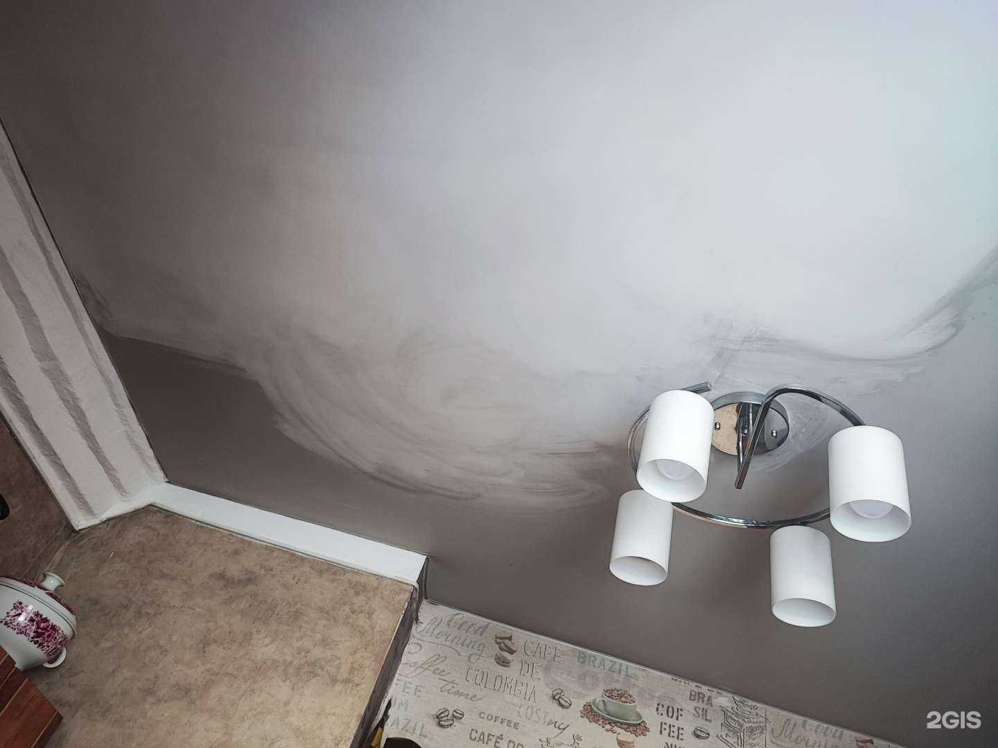 Отзывы на компанию Siticlining в Красноярске c фото - фотография 2 из 2