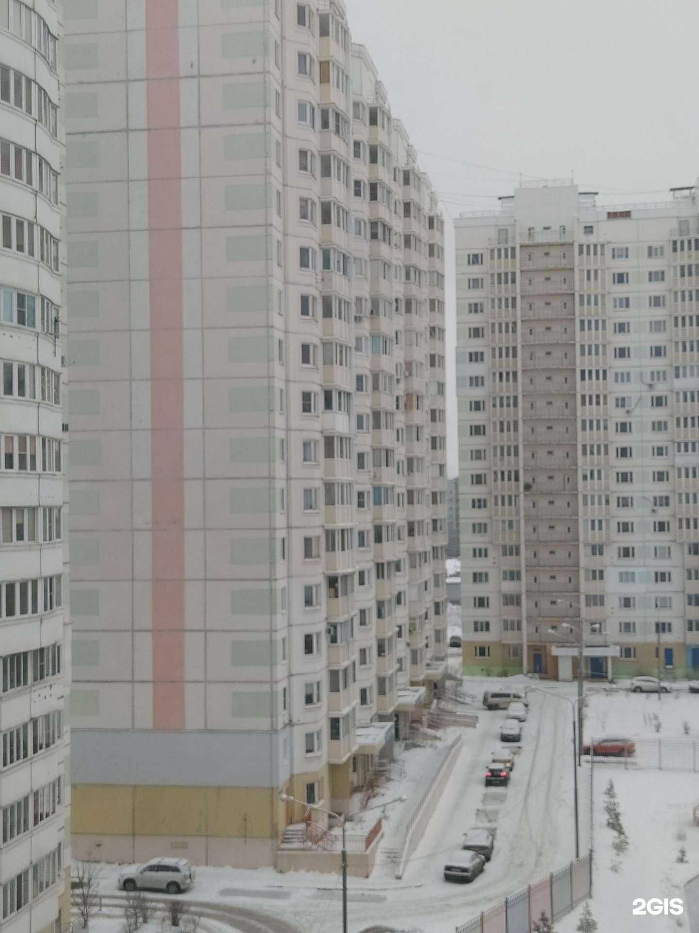 Отзывы на компанию Подрастайка в Туле c фото - фотография 2 из 2