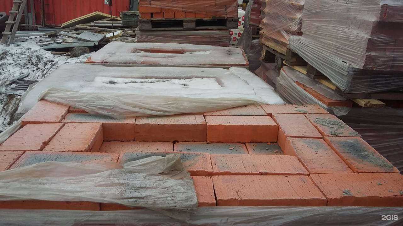 Отзывы на компанию Авангард в Владивостоке c фото