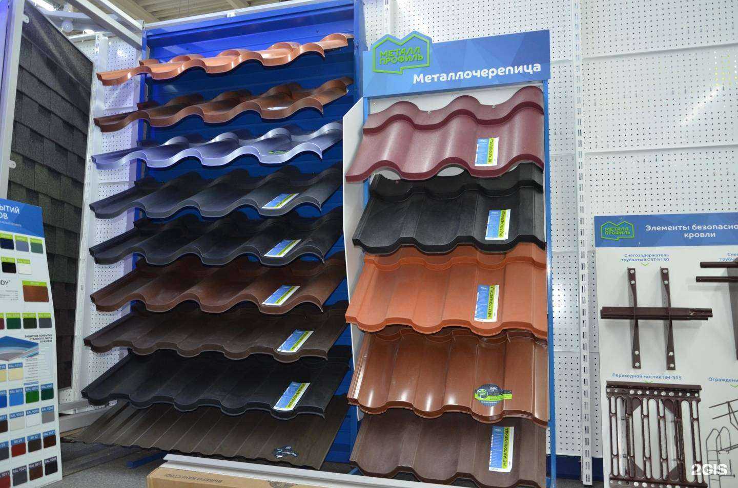 Отзывы на компанию Фаворит+ в Уфе c фото