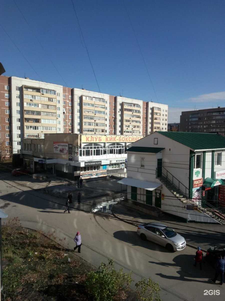 Отзывы на компанию Темп в Ульяновске c фото