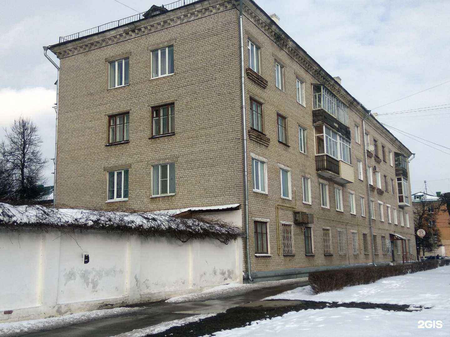 Отзывы на компанию КотоМания в г. Чебоксары c фото